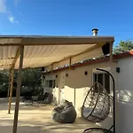 κτημα εριφυλλη *