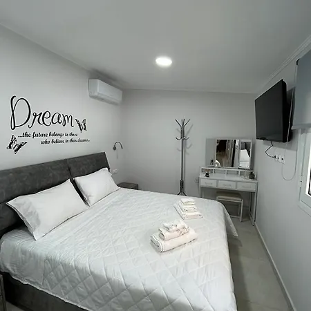 Κτημα Εριφυλλη *