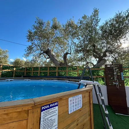 Κτημα Εριφυλλη Khora