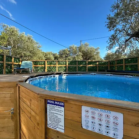 κτημα εριφυλλη Villa