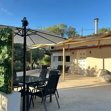 Κτημα Εριφυλλη